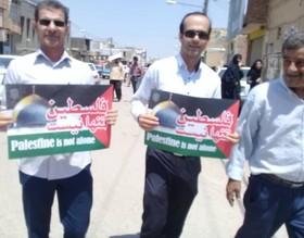 روز قدس- حضور کتابداران کتابخانه های عمومی شهرستان گتوند