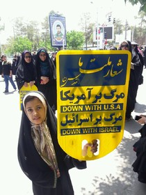 قدس1 image_2019_6_1-8_31_37_586_QMy.jpg