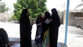 قدس5 image_2019_6_1-8_47_0_216_044.jpeg