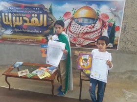 غرفه کتابخانه در روز جهانی قدس در مصلی نماز جمعه و تبلیغ جشنواره رضوی جشنواره رضوی در داراب