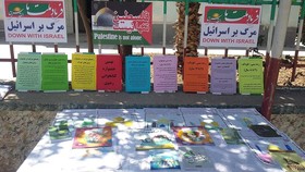 برپایی ایستگاه نقاشی جشنواره رضوی در مسیر راهپیمایی شهر خرامه