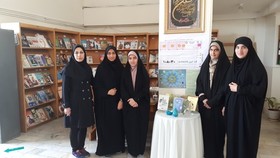 کتابخانه مولوی شهرکرد.جمع خوانی کتاب «راز آن بوی شگفت»