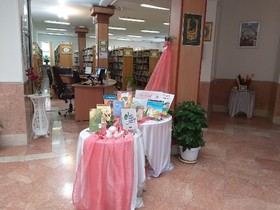 نمایشگاه منابع جشنواره کتابخوانی رضوی در کتابخانه حافظ شهرکرد