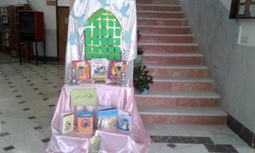 نمایشگاه منابع جشنواره کتابخوانی رضوی در کتابخانه فردوسی سورشجان