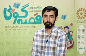 مهدی رمضانی