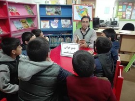 با كتابداران 14
