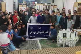 ميثم جوانبخت ناشنوايان (5).jpg - کراپ‌شده