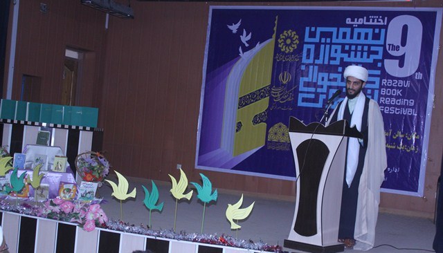 https://media.iranpl.ir/d/2019/08/19/0/172915.jpg