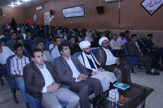 https://media.iranpl.ir/d/2019/08/19/0/172920.jpg