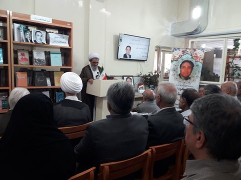 https://media.iranpl.ir/d/2019/09/01/3/174222.jpg