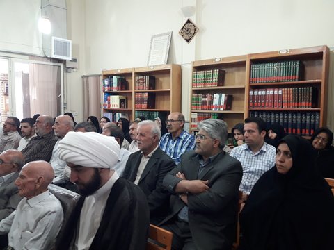 https://media.iranpl.ir/d/2019/09/01/3/174224.jpg