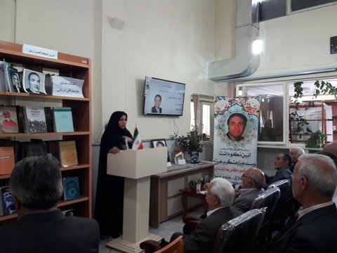 https://media.iranpl.ir/d/2019/09/01/3/174225.jpg