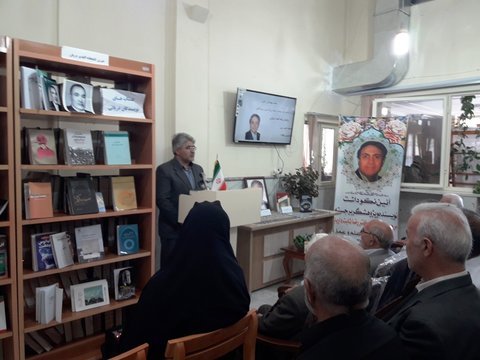 https://media.iranpl.ir/d/2019/09/01/3/174226.jpg
