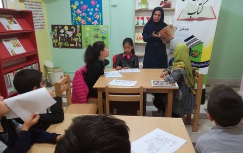 https://media.iranpl.ir/d/2019/09/15/3/175073.jpg