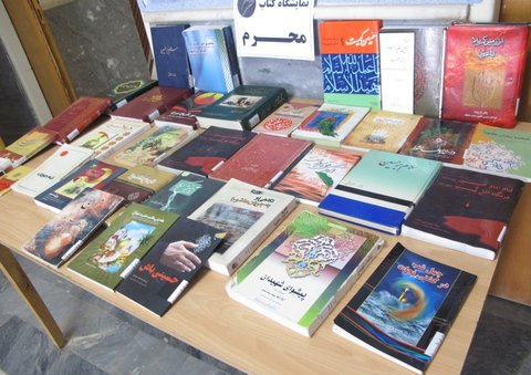 https://media.iranpl.ir/d/2019/09/15/3/175075.jpg