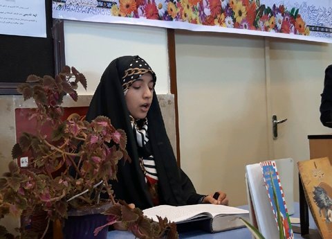 https://media.iranpl.ir/d/2019/09/15/3/175076.jpg