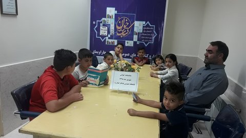 https://media.iranpl.ir/d/2019/09/15/3/175078.jpg