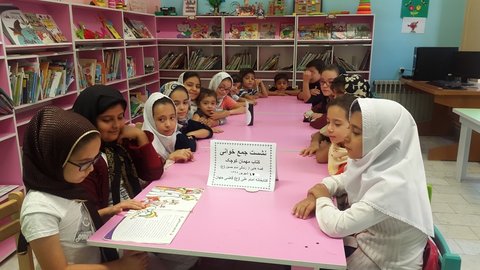 https://media.iranpl.ir/d/2019/09/15/3/175081.jpg