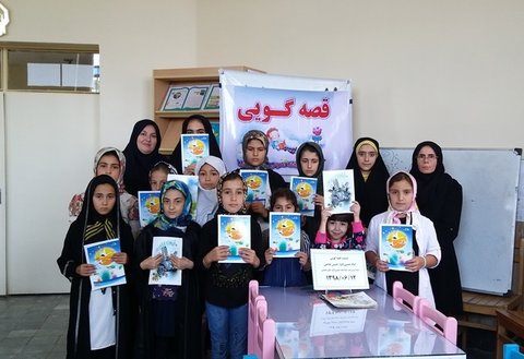 https://media.iranpl.ir/d/2019/09/15/3/175088.jpg