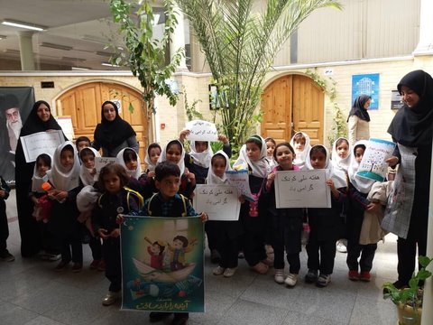https://media.iranpl.ir/d/2019/10/13/3/177350.jpg