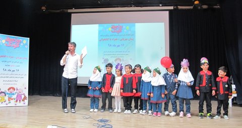 https://media.iranpl.ir/d/2019/10/13/3/177359.jpg