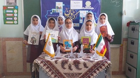 https://media.iranpl.ir/d/2019/10/13/3/177361.jpg