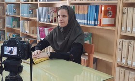 بخش نابینایان کتابخانه مرکزی همدان