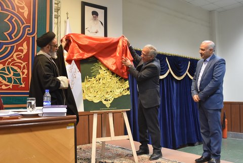 https://media.iranpl.ir/d/2019/11/14/3/180086.jpg