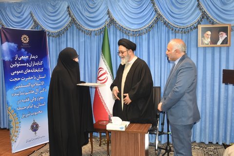 https://media.iranpl.ir/d/2019/11/14/3/180091.jpg