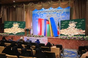 مراسم بزرگداشت روز کتاب، کتابخوانی و کتابدار در استان کرمان _B1A8286.JPG