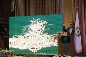 مراسم بزرگداشت روز کتاب، کتابخوانی و کتابدار در استان کرمان _B1A8511.JPG
