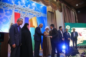 مراسم بزرگداشت روز کتاب، کتابخوانی و کتابدار در استان کرمان _B1A8916.JPG