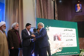 مراسم بزرگداشت روز کتاب، کتابخوانی و کتابدار در استان کرمان _B1A8920.JPG