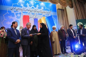مراسم بزرگداشت روز کتاب، کتابخوانی و کتابدار در استان کرمان _B1A8959.JPG