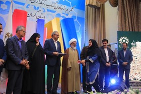 مراسم بزرگداشت روز کتاب، کتابخوانی و کتابدار در استان کرمان _B1A8975.JPG
