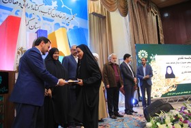 مراسم بزرگداشت روز کتاب، کتابخوانی و کتابدار در استان کرمان _B1A9122.JPG