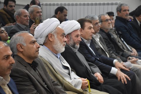https://media.iranpl.ir/d/2019/11/24/3/182370.jpg