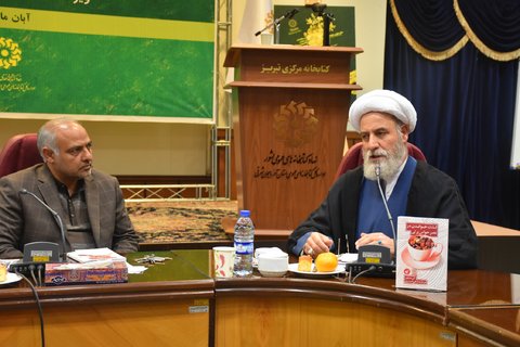 https://media.iranpl.ir/d/2019/11/26/3/182919.jpg