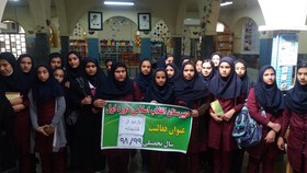 بازدید دانش آموزان از کتابخانه عمومی علامه بحر العلوم بروجرد