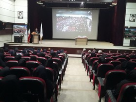 «انس با کتاب» شهرستان پلدختر