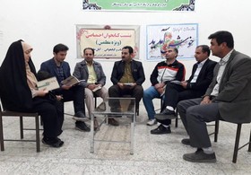 نشست تخصصی کتابخوان معلمین در کتابخانه امام خمینی(ره) رومشکان