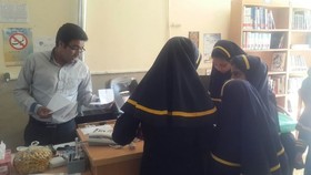 با كتابداران