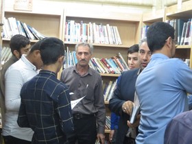 با كتابداران