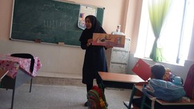با كتابداران