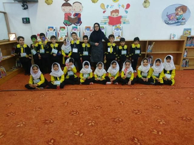 مدرسه بصیری