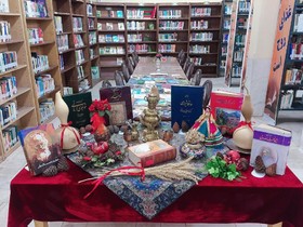 فضاسازی جشن یلدا- کتابخانه ترابی موسوی زنگی آبا فضاسازی-جشن-یلدا-کتابخانه-ترابی-موسوی-زنگی-آباد.jpg