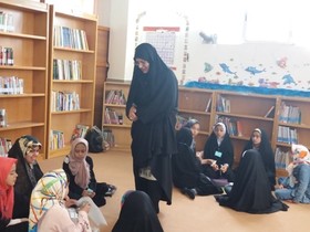 با كتابدار
