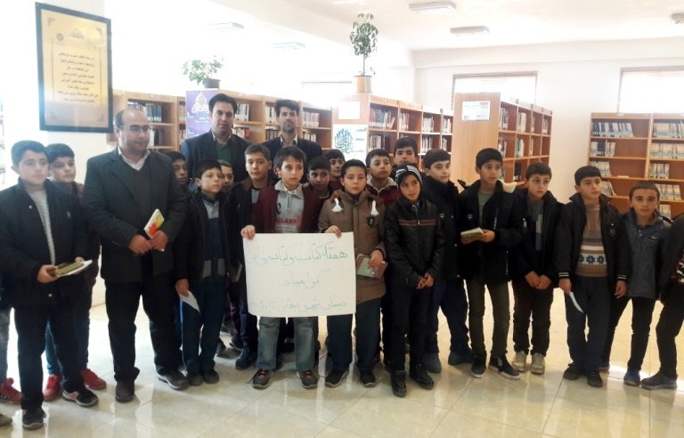 با كتابداران