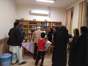 با كتابداران