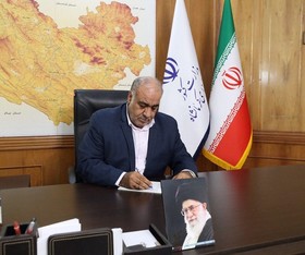 اهدای کتاب